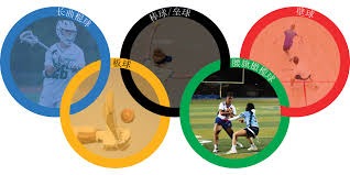 郭泓志在 2010 年入选全明星赛，成为首位在大联盟明星赛登场的台湾投手