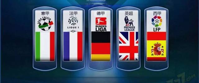 运用攻防转 运用攻防转