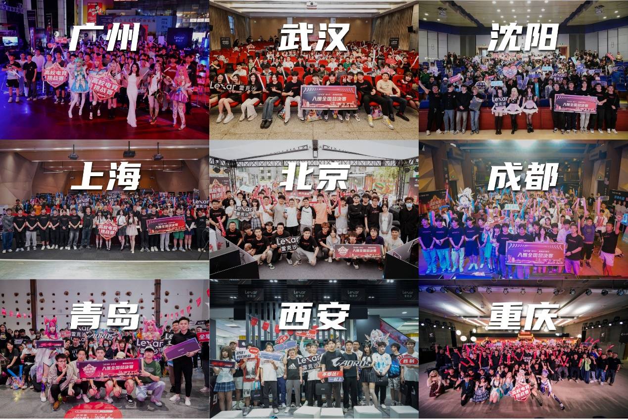 队竞争力 队竞争力