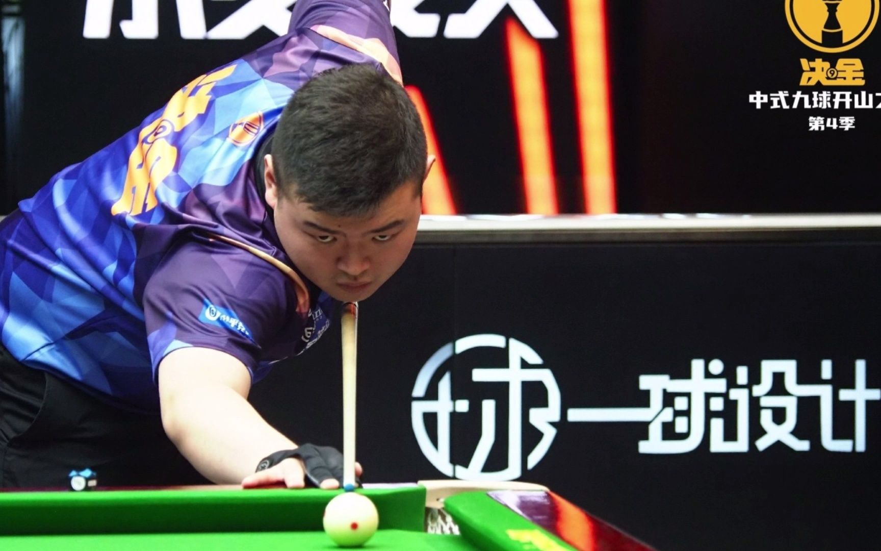 些不愉快的 些不愉快的