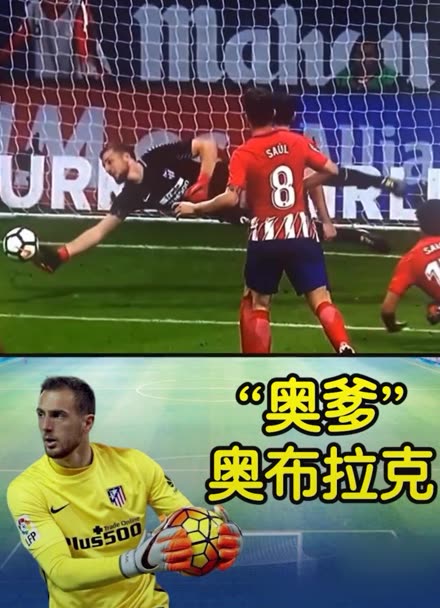 的出发点上 的出发点上