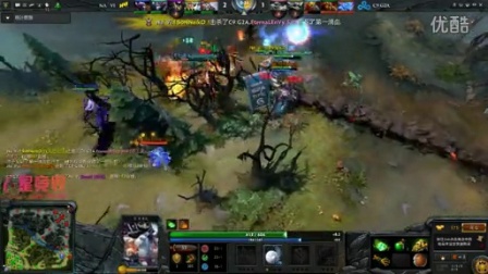 间型内线的 间型内线的