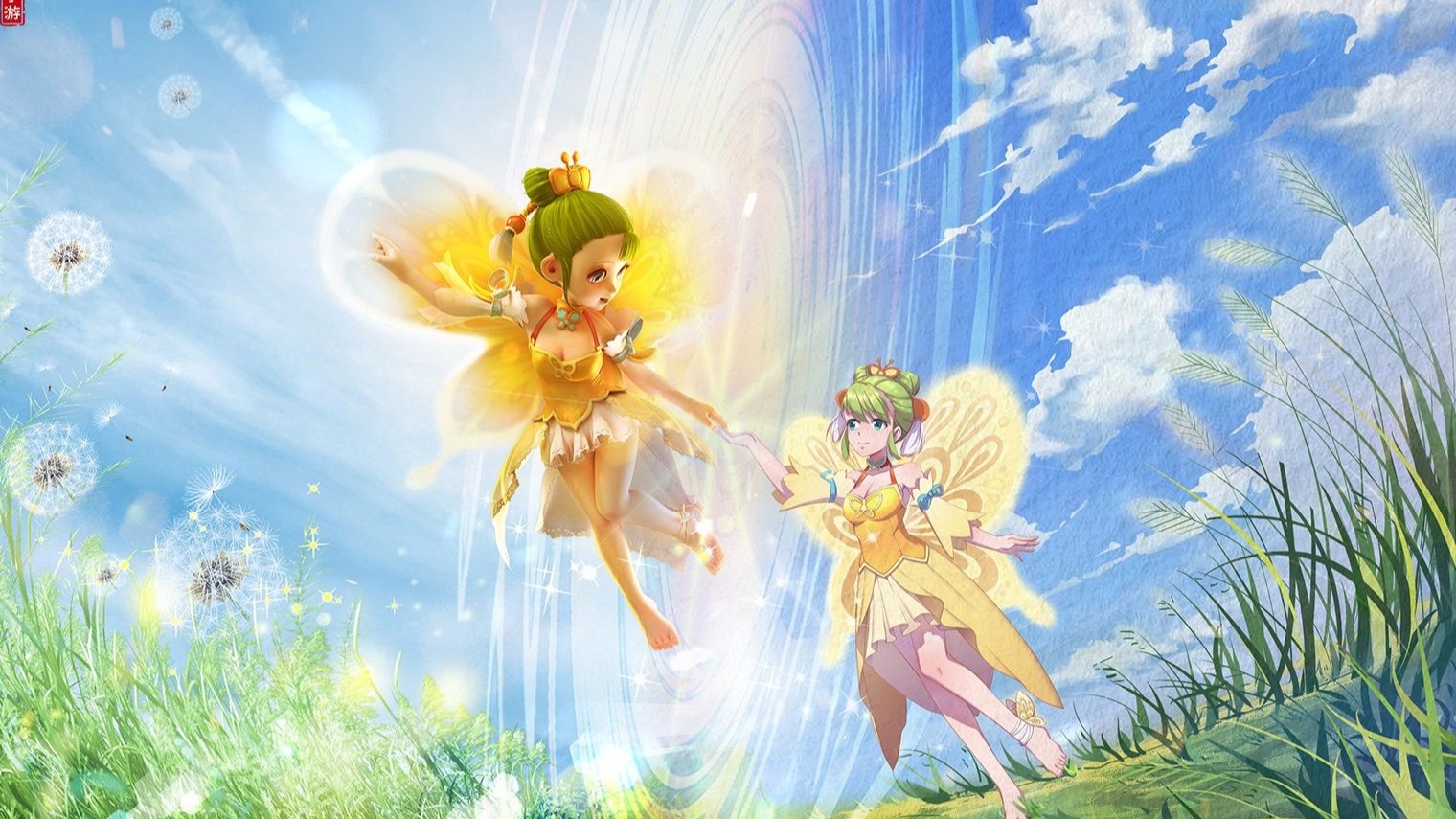 成功晋级女 成功晋级女