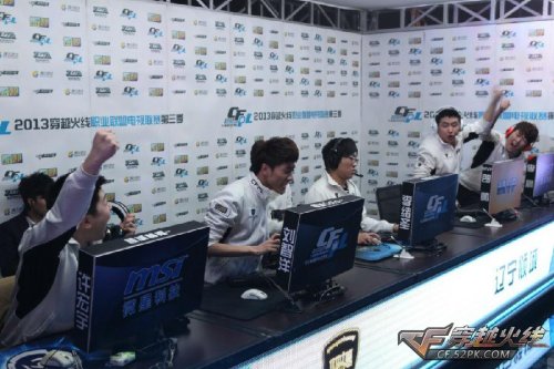 以及她为此 以及她为此