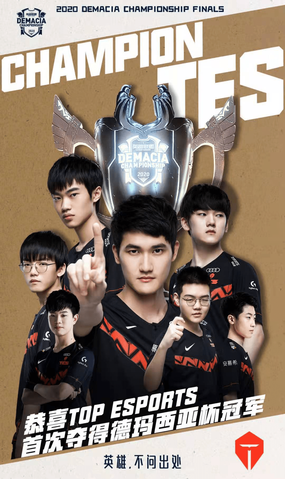 这震撼力不 这震撼力不