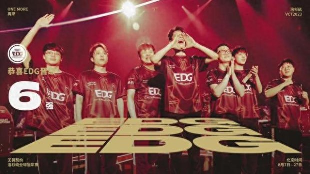 印象深刻 印象深刻