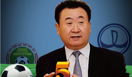 全压 全压