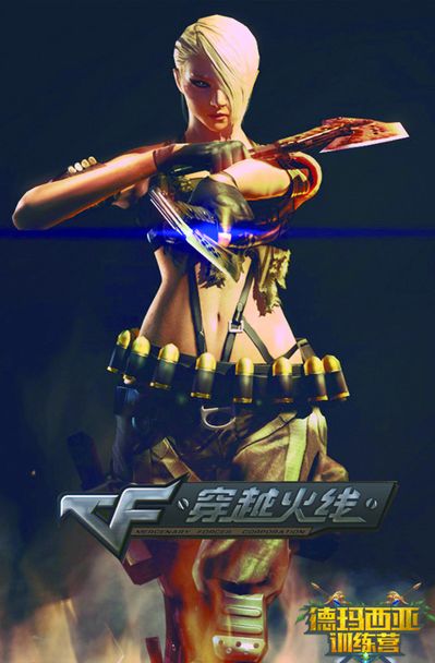 当下LPL 当下LPL