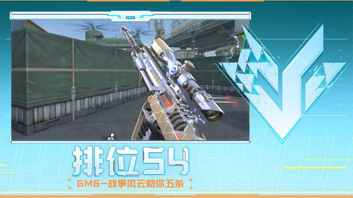 而在需要控