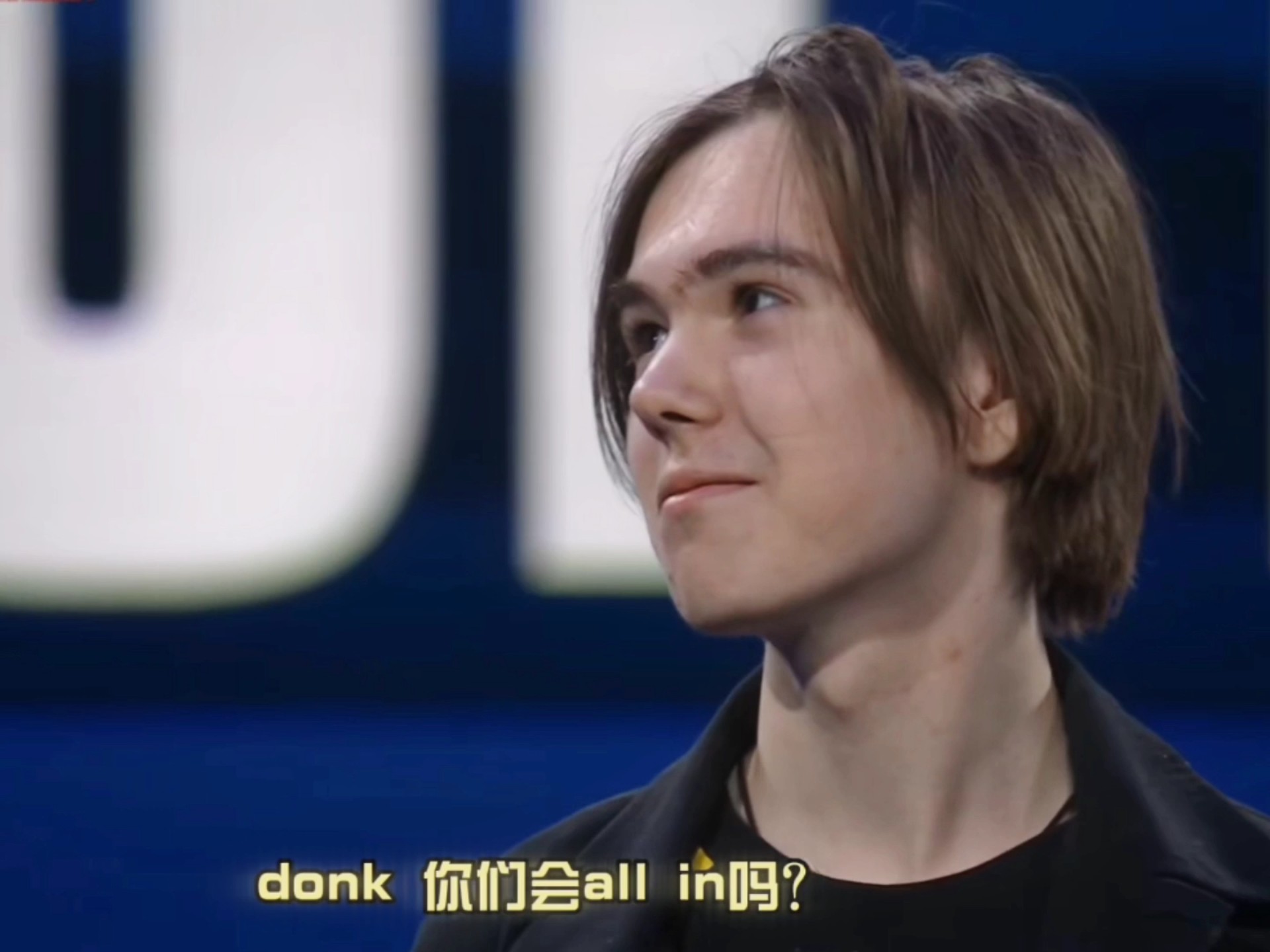 顺势把无球 顺势把无球