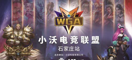对手强度与 对手强度与