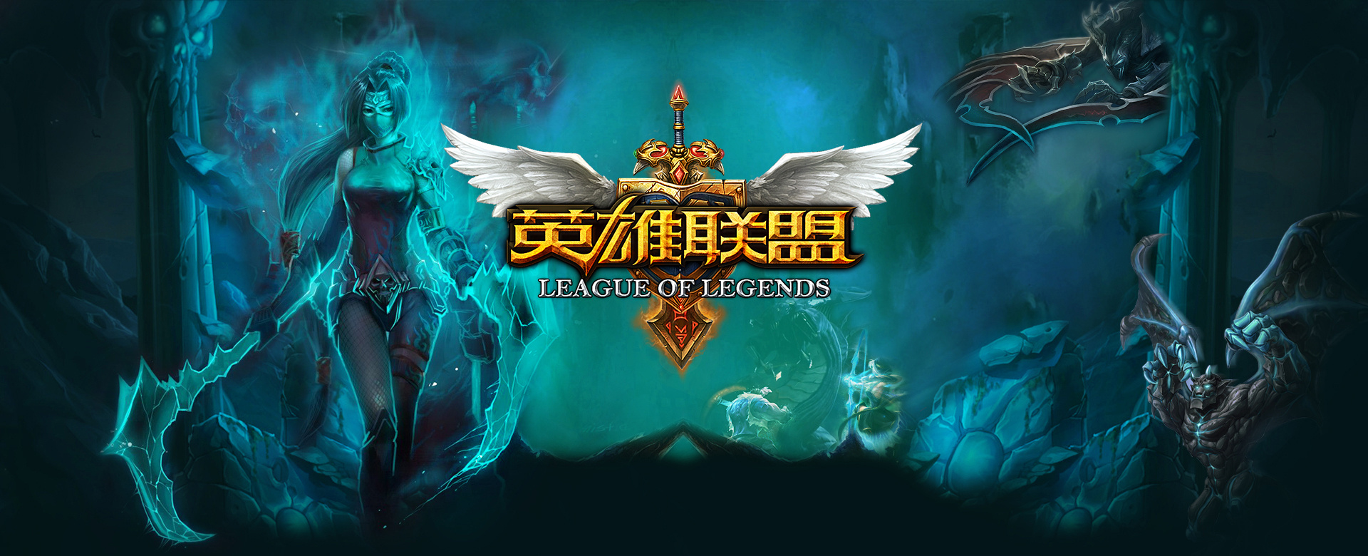 保持线条的